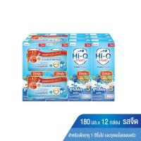 ราคา ไฮคิวสูตร3 สตาร์ทจืด 180มล X12 DUMEX HIQ (27567591)