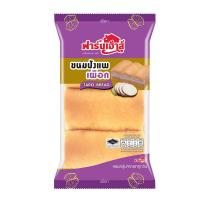 ราคา ฟาร์มเฮ้าส์ ขนมปังแพเผือก 130ก. FARM HOUSE (7824319)