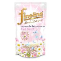 ราคา ไฟน์ไลน์น้ำยาซักออร์แกนิคคาโมมายล์400มล. FINELINE (50627640)