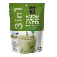 ราคา เรนองทีชาเขียวมัทฉะลาเต้ 20 กรัม X 8 ซอง RANONG TEA (73801410)