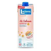 ราคา แลคตาซอยนมถั่วเหลืองสูตรเจ 1000 มล. LACTASOY (73754935)
