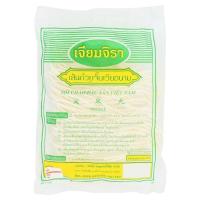 เจียมจิรา เส้นก๋วยจั๊บเวียดนาม 120กรัม (Jiem Jira Vietnamese Rice Noodles 120g)
