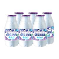 ราคา ดัชมิลล์ นมเปรี้ยวรสบลูเบอร์รี่ 100 มล.X6 DUTCH MILL (3984494)