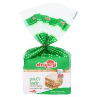 ราคา ฟาร์มเฮ้าส์ ขนมปังโฮสวีท 250ก. (B) FARM HOUSE (744980)