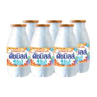 ราคา ดัชมิลล์ นมเปรี้ยวรสส้ม 100มล.X6 DUTCH MILL (1132342)