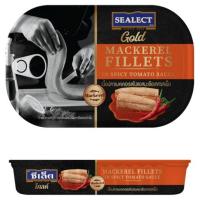 ราคา ซีเล็คโกลเนื้อปลาแมคฯซอสมะเขือเทศเผ็ด90ก SEALECT (51167788)