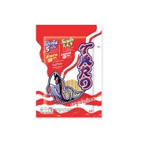 ราคา ทาโรปลาสวรรค์ รสซูเปอร์แซบ 20 กรัม TARO (4898036)