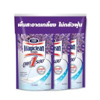ราคา มาจิคลีน น้ำยาถูพื้น ลาเวนเดอร์ ถุงเติม 400 มล. X3 MAGICLEAN (50847863)