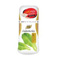 ราคา เพียวฟูดส์ น้ำสลัดครีมญี่ปุ่น 150 กรัม PURE FOODS (74042807)