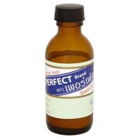 ราคา เพอร์เพคยีสต์สำเร็จ 34ก. PERFECTS (6567606)