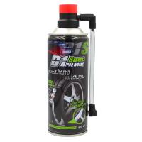 ราคา ดีวันสเปร์ยปะยางและเติมลม D1 (70114005)