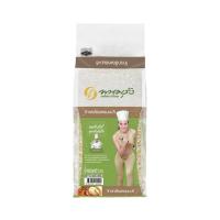 ราคา พนมรุ้ง ข้าวกล้องหอมมะลิ 2 กก PANOMRUNG (51031853)