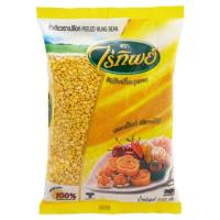 ไร่ทิพย์ ถั่วเขียวเราะเปลือก 500กรัม (Raitip Peeled Mung Bean 500g)