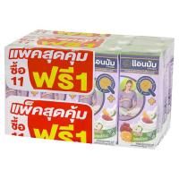 ราคา แอนมัมนมเปรี้ยวยูเอชทีผลไม้รวม180มลX11+1 ANMUM (50911067)