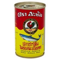 ราคา อะยัมซาร์ดีนในซอสมะเขือเทศ 155ก. AYAM (1007475)