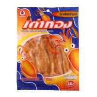 ราคา เต่าทองปลาหมึกบด 15ก. TAOTHONG (9996885)