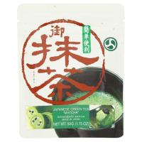 ราคา มาโกโตะเอ็นมัชชะชาเขียวญี่ปุ่นชนิดผง 50ก MAKOTOEN (73802832)