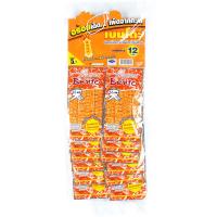 ราคา เบนโตะปลาหมึกอบน้ำพริกตำรับไท 4ก.X12 BENTO (9138935)