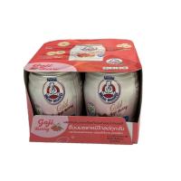 ราคา ตราหมีโกลด์นมไขมันต่ำผสมโกจิเบอร์รี่140 แพ็ค 4 BEAR BRAND GOLD (166304215)