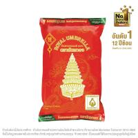 ฉัตรทอง ข้าวขาวหอมมะลิ 100% 5 กก.