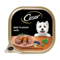 ราคา ซีซาร์ ชนิดถาด เนื้อวัว-ไก่ ผักรวม100ก CESAR (70022488)