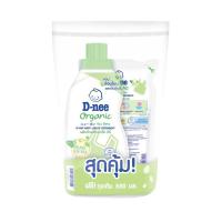 ราคา ดีนี ซักผ้าเด็กเขียว ขวด700มล+ถุง550มล D-NEE (50888658)