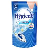 ไฮยีน สเปรย์หอมอัดกลีบ สีฟ้า ชนิดเติม 550มล. (Hygiene Blue Perfumed Speed Ironing Starch Refill 550ml)