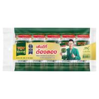 มังกรคู่ วุ้นเส้น 40กรัม x 10 (Double Dragon Vermicelli 40g x 10)