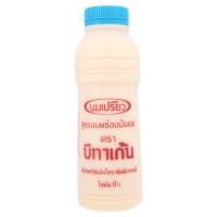 ราคา บีทาเก้น นมเปรี้ยวรสนมพร่องมันเนย400 ซีซี BETAGEN (2114623)