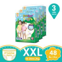 ราคา เบบี้เลิฟเดย์แพ้นท์พลัส XXL 48 ชิ้น แพ็ค 3 BABY LOVE (169224408)