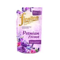 ราคา ไฟน์ไลน์ ผ้านุ่มเข้มข้นอโรม่า ม่วง 450มล FINELINE (51078279)