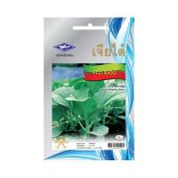 ราคา เมล็ดพันธุ์ผัก&nbsp;คะน้ายอด (70282706)