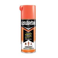 เชนไดร้ท์ 3 สเปร์ยกำจัดแมลง 300มล. (Chaindrite 3 Insect Spray 300ml)
