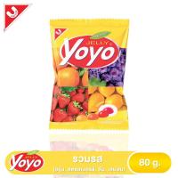 โยโยขนมเยลลี่ ผลไม้รวม 80ก. YOYO (4081935)