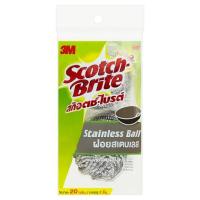 ราคา สก๊อตช์ไบรต์ สแตนเลสบอล 20กรัม แพ็ค2ชิ้น SCOTCH BRITE (50551659)