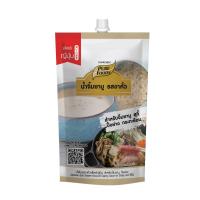 ราคา เพียวฟู้ดส์ ซอสงา 150 กรัม PURE FOODS (51106028)