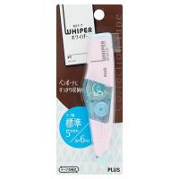 ราคา PLUS เทปลบคำผิด PLUS (74297163)