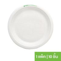 ราคา GRACZ จานไบโอจากธรรมชาติ7นิ้วมีขอบ10ชิ้น GRACZ (74277413)