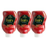 ราคา โรซ่าซอสมะเขือเทศ 250 กรัม. X 3 ROZA (50789960)