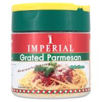 ราคา อิมพีเรียล เกรทเต็ดพามีซาน สไตล์ชีส 100กรัม (Imperial Grated Parmesan Style Cheese 100g)