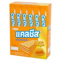 ราคา แคลชีสเวเฟอร์ครีมรสชีส 8.5ก P24 CAL CHEESE (50882405)