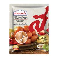 ราคา ส.ขอนแก่น ไส้กรอกอีสาน 270 กรัม S.KHONKAEN (1593811)