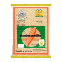โรงสีข้าวพระราชทาน ข้าวกล้องหอมมะลิไทย 2กก. (Royal Patronage Rice Mill Jasmine Brown Rice 2Kg)