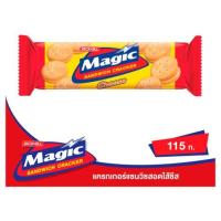 ราคา เมจิกแครกเกอร์ ชีส 115ก. MAGIC (10349820)