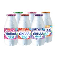 ราคา ดัชมิลล์ นมเปรี้ยวคละรส 100 มล.X6 DUTCH MILL (18945384)