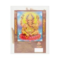 ราคา กำยาน 25 ก้อน กลิ่นกฤษณา SAWASDEE (72615672)