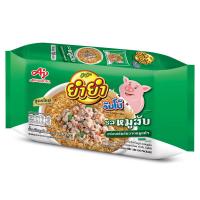 ยำยำ จัมโบ้ บะหมี่กึ่งสำเร็จรูป รสหมูสับ 67กรัม x 10 ซอง (Yum Yum Jumbo Minced Pork Flavour Instant Noodles 67g x 10 packs)