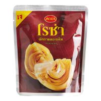 โรซ่า ผักกาดดอง เค็ม (ฮั่วน่ำฉ่าย) 145กรัม (Roza Salted Pickled Mustard 145g)