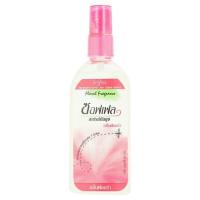 ราคา ซอฟเฟลสเปรย์กันยุงฟลอร่า ชมพู 80มล SOFFELL (18162932)