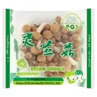 ราคา เห็ดชิเมจิดำ แพ็คละ (15486176)